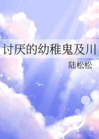 :[] ɹ