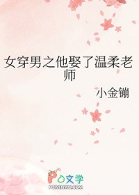 ʷ:Ů֮Ȣʦ