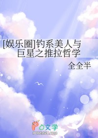 :[պ̩ͬ] ϵ֮ѧ