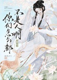 ֲ:[] ô˰