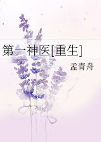 ʷ:һҽ[]