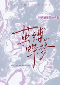 :븿[Ȼ]