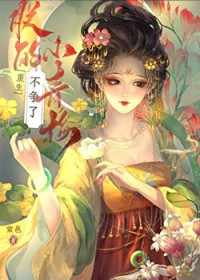 ʷ:޵С÷[]