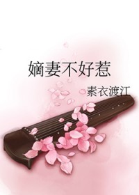 ʷ:޲