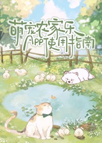 :ȳũAPPʹָ