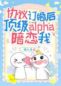 :Э鶩󶥼alpha
