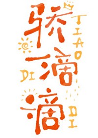 :ε