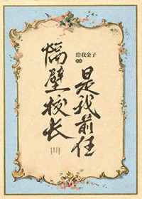 :Уǰ