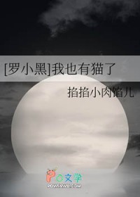 :[С] Ҳè
