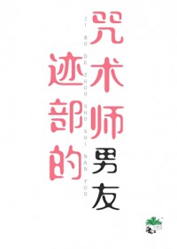 :[] ʦ