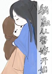ʷ:Ӯ޿ʼ