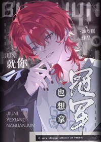 ξ:սӣȫԱ[羺]