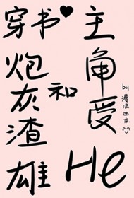 :ڻۺhe