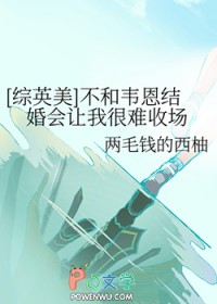 :[Ӣ] ΤҺճ