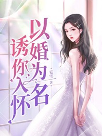 :ԻΪ뻳