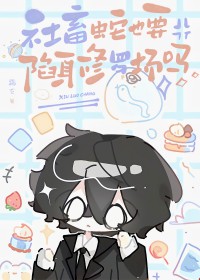 ֲ:ҲҪ޳