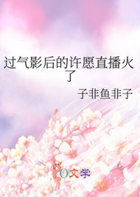 ֲ:ӰԸֱ