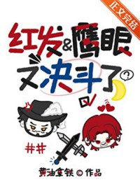 :[] 췢ӥ־
