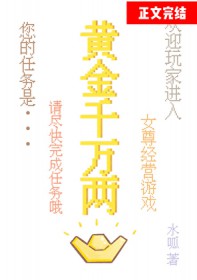 :ƽǧ[Ů]