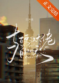 :ӲеǾŮ