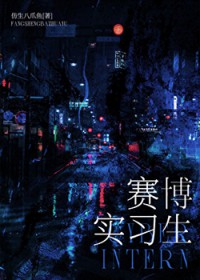 ƻ:ʵϰְɹ