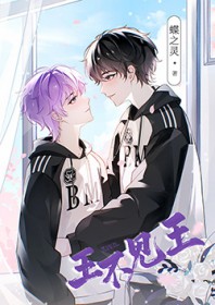 ξ:[羺]