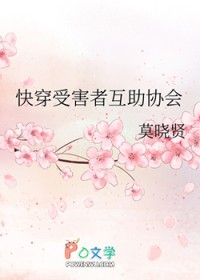 ʷ:촩ܺ߻Э