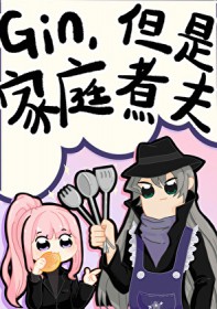 :[] GinǼͥ