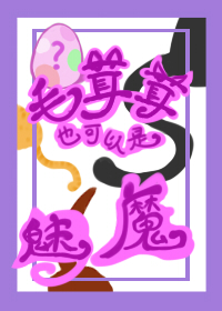 :[Ӣ] ëҲħ