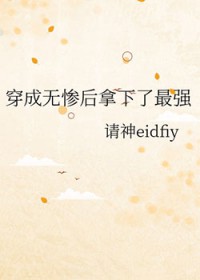 :[] ޲Һǿ