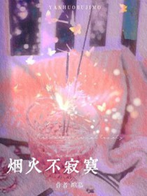 :̻𲻼į