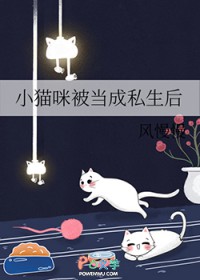 :Сè䱻˽