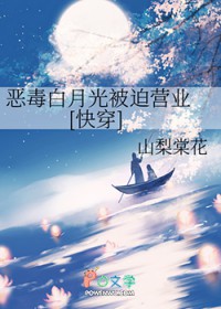 ʷ:񶾰¹ⱻӪҵ[촩]