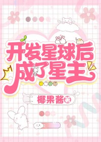 :󣬳