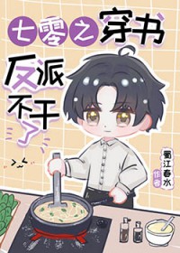 ʷ:֮鷴ɲ