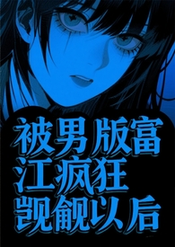 :а渻ԺУ԰ǿƣ