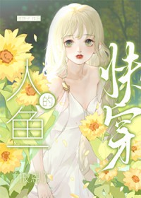 ʷ:ı[촩]