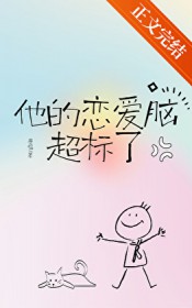 :Գ