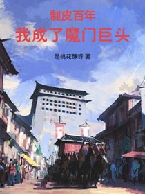 :Ƥ꣬ҳħžͷ