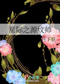 ƻ:Ǽ֮Դʦ
