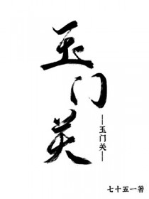:Ź