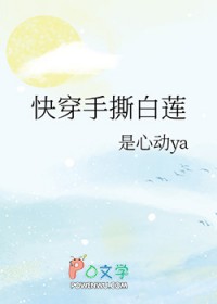 ʷ:촩˺
