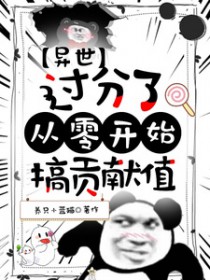 :ˣ㿪ʼ㹱ֵ