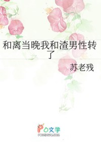 ʷ:뵱Һת