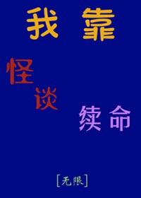 ֲ:ҿ̸[]
