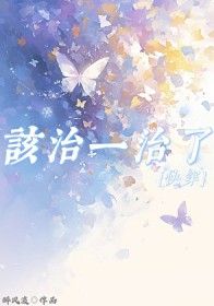 ʷ:һ[촩]