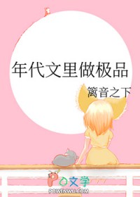 ʷ:Ʒ