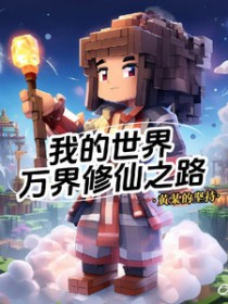 :ҵ磺֮·