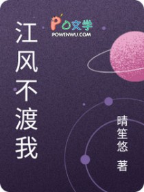 :粻
