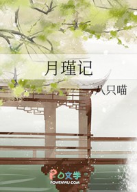 :誼